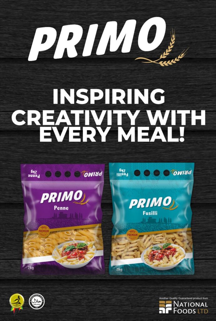 Primo Logo